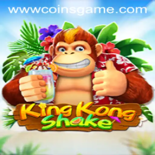 Exploring the Exciting World of KingKongShake: A Coins Game Adventure