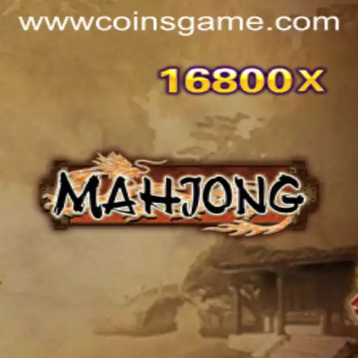 Exploring the Fascinating World of Mahjong and the Coins Game